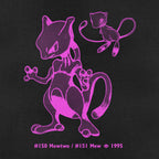 PKM [Mew2]